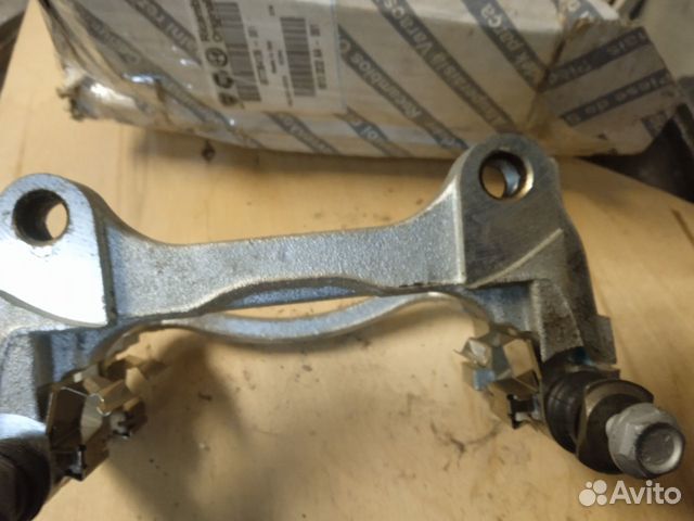 Запчасти на ситроен