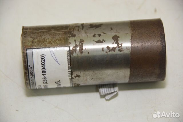 Палец поршневой А-41 236-1004020