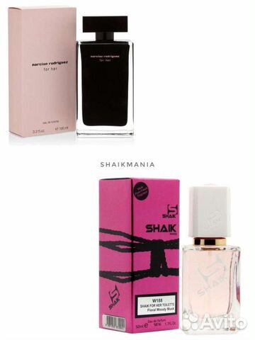 Духи Shaik W188 Narciso Rodriguez for her edt