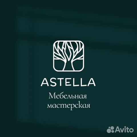 Шкаф на заказ