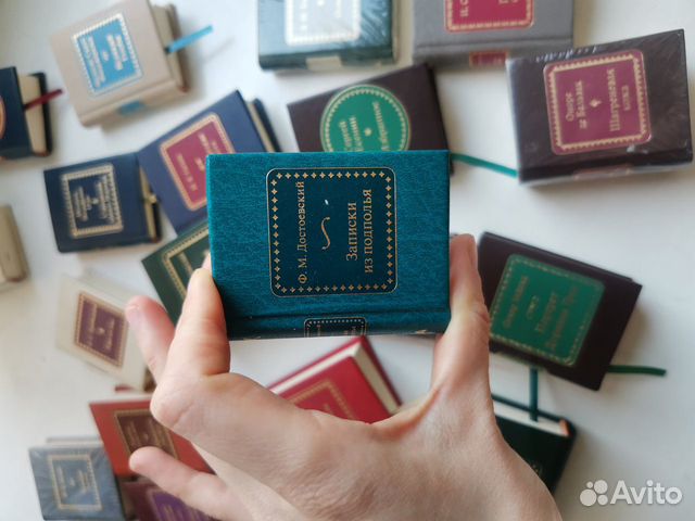 Коллекция мини книг