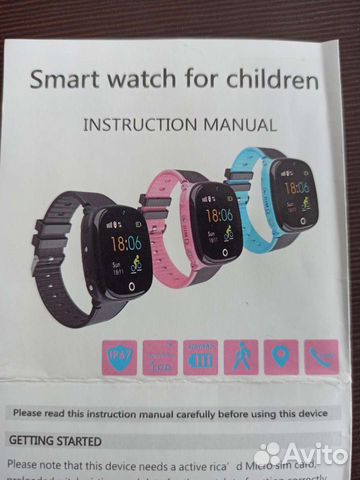 hw11 smartwatch