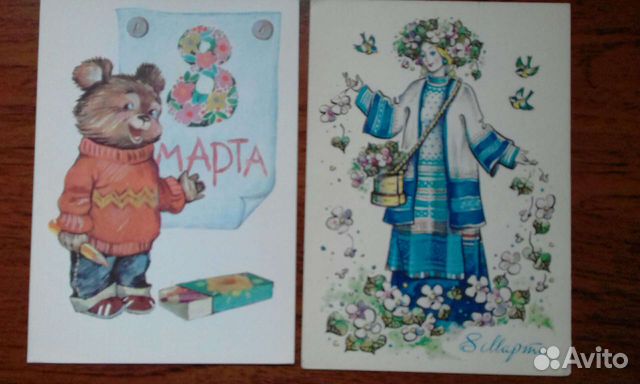 Советские открытки с 50-х до 80-х