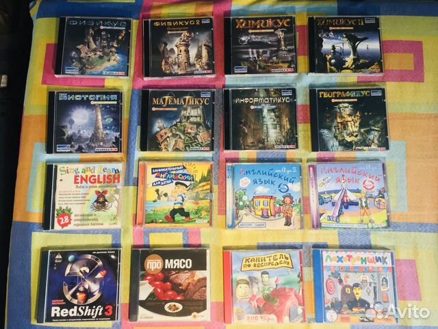 Занимательные компьютерные игры Коллекция Обучение