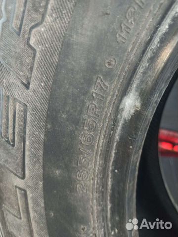 Bridgestone Dueler H/T D840 265/65 R17 112T