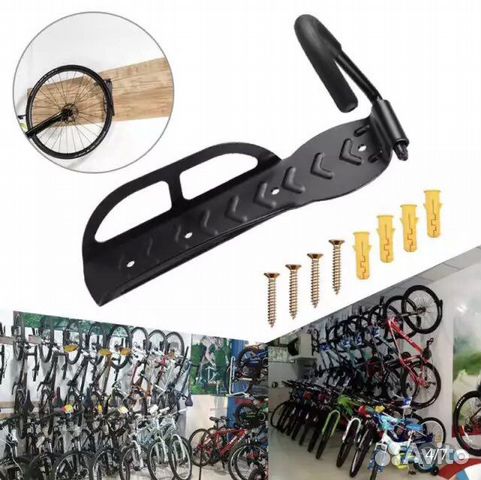 Крепление для велосипеда и самоката