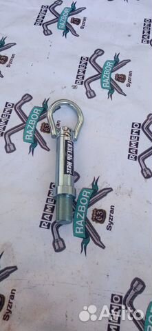 Буксировочный крюк газель next