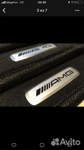 Автомобильные коврики