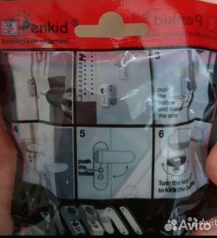 Блокиратор на окна