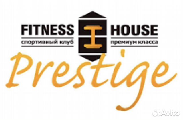 Fitness House реклама