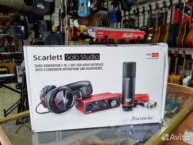 Focusrite Scarlett Solo Studio 3rd Gen