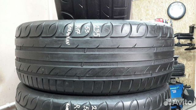 Kormoran 235/55 R17, 4 шт