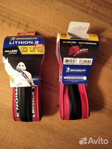 Покрышка велосипедная Michelin lithion.3 700*23