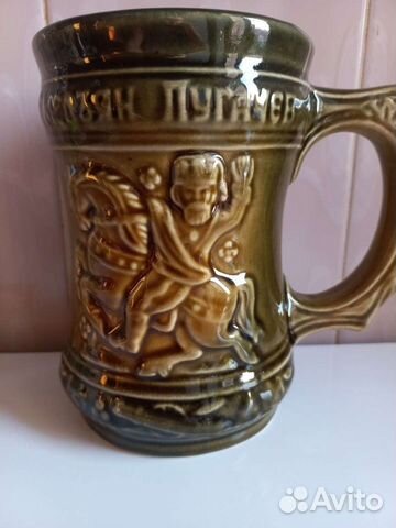 Кружка пивная