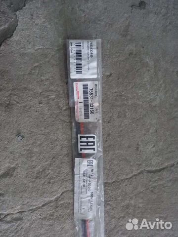 Молдинг лобового стекла Toyota Camry V70