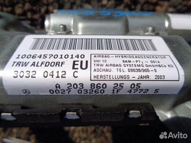 Airbag передний левый Mercedes-Benz C180 W203