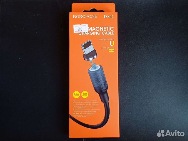 Кабель For Lighting Strong Magnetic borofone BX41
