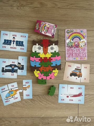 Пазлы и игры пакетом