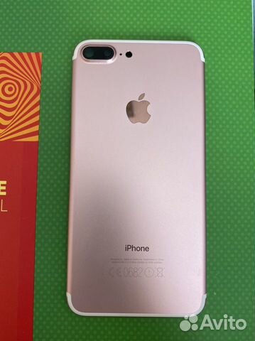 Корпус на iPhone 7 plus