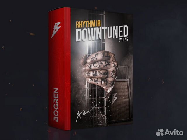 Импульсы, профили и сэмплы Bogren Digital