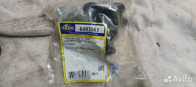 Проставки для установки вторых суппортов jzx90 jzx