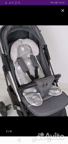 Вкладыш в коляску