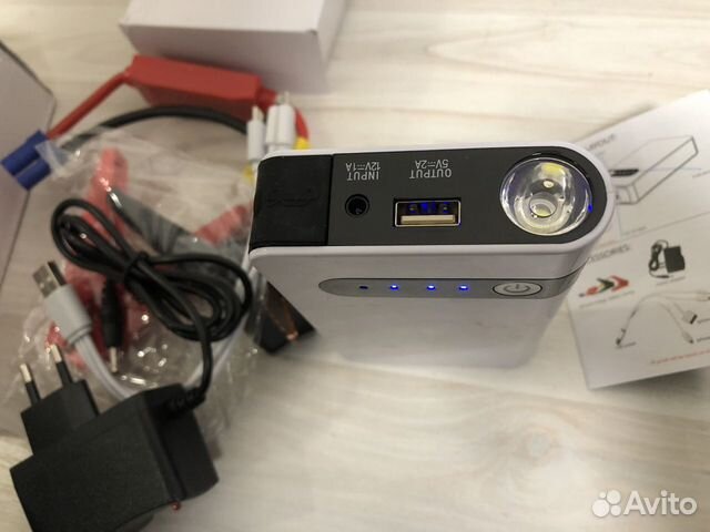 Пусковое автомобильное устройство