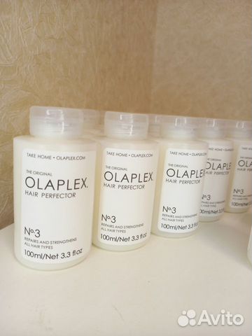 Olaplex 3(олаплекс)