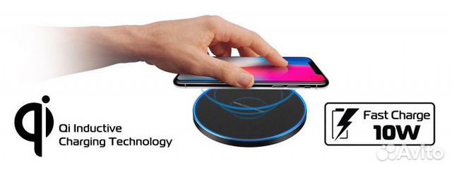 Беспроводное зарядное устройство W-station 91