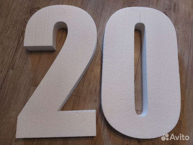 Цифры пенопластовые