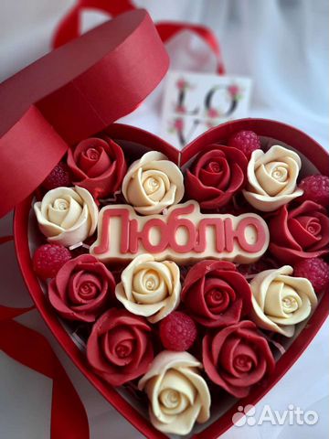 Букет из Шоколада