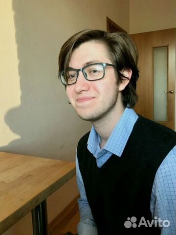 Репетитор-стобалльник по истории, обществу егэ огэ