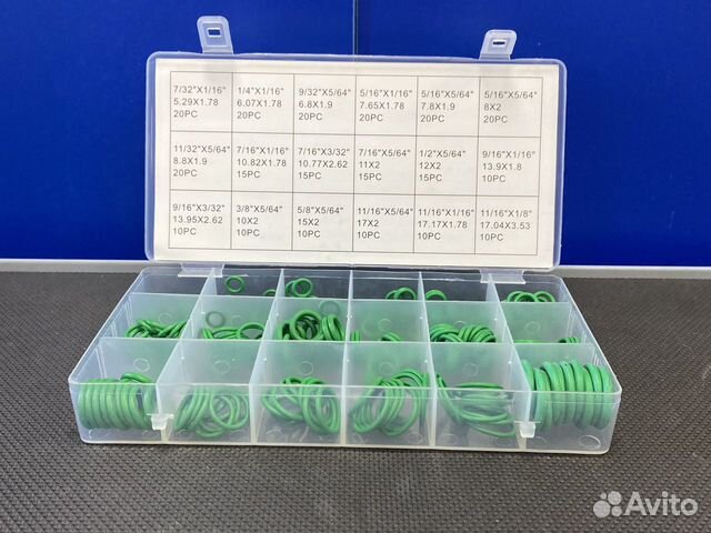 Набор уплотнительных колец