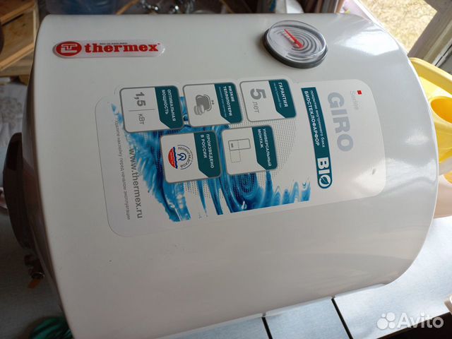 Thermex giro 50 Thermex giro 50
