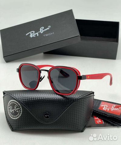 Солнцезащитные очки(унисекс)