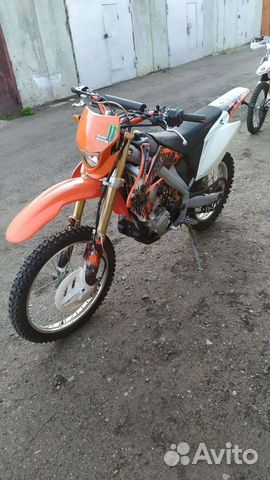 Recer RC250XZR