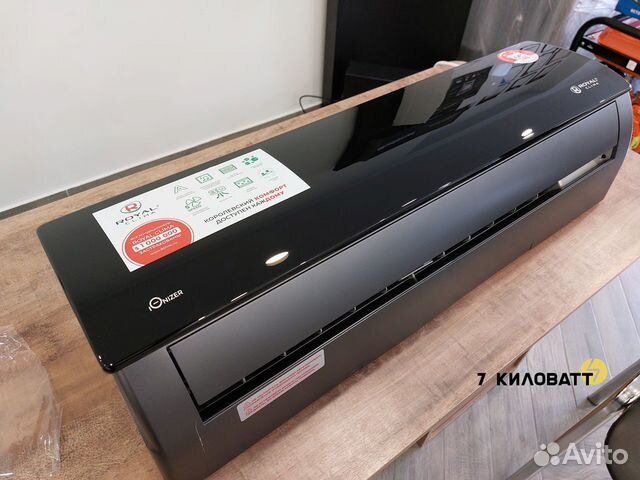 Кондиционеры со склада с установкой. Доставка