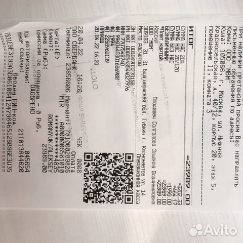 Redmi note 11 128gb