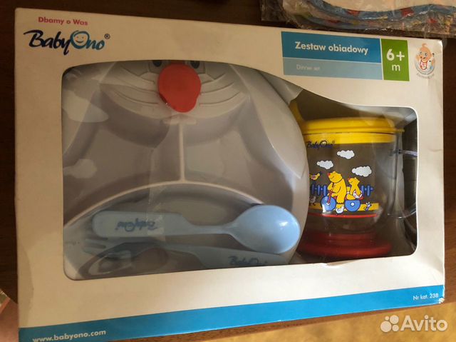 Набор BabyOno