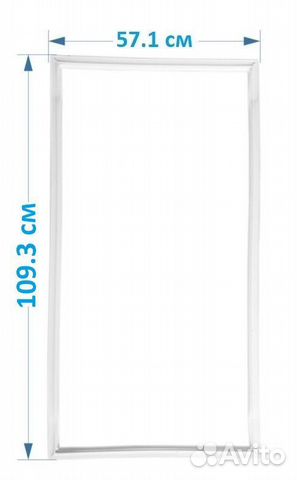 Резина для холодильника Stinol 110 109.3*57.1