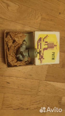 Микродвигатель Ритм 2.5