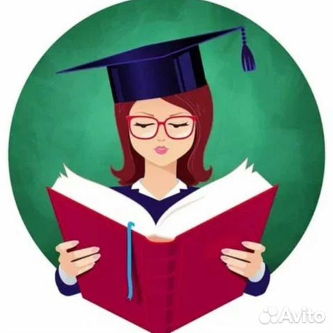 Отчет по практике, курсовая,статья