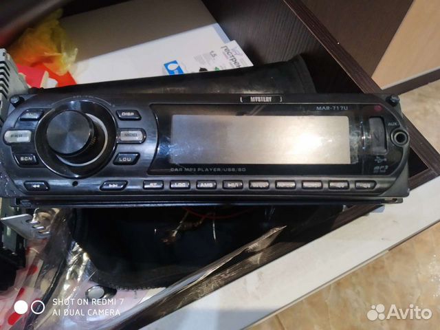 Автомагнитолы