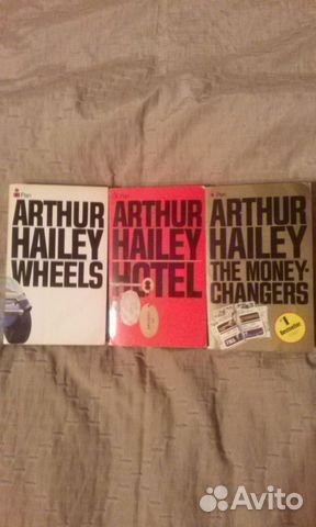 Книги на английском языке Книги на английском языке
