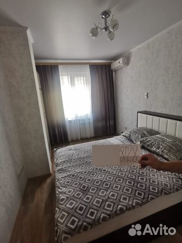 

2-к. квартира, 45 м², 7/9 эт.