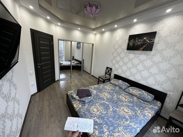 

1-к. квартира, 46 м², 2 кровати