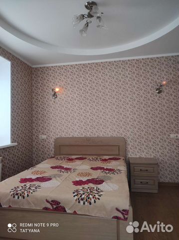 

3-к. квартира, 80 м², 4 кровати
