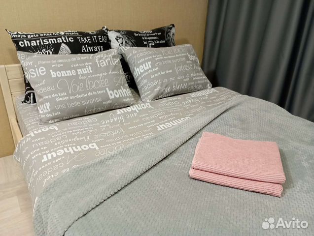 

Квартира-студия, 26 м², 2 кровати