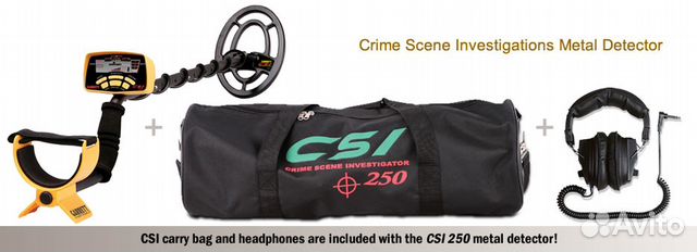 Металлоискатель Garrett CSI 250 металлодетектор