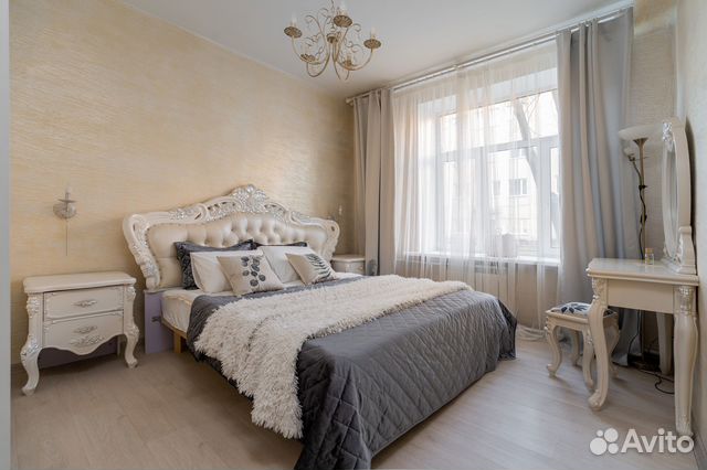 

2-к. квартира, 52 м², 2 кровати